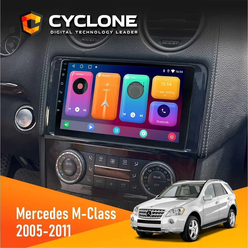 Штатна магнітола Mercedes-Benz ML-Class (W164) 2005-2011 AMP Cyclone C9-001 2x32 CPL Cyclone (НФ-00002563)