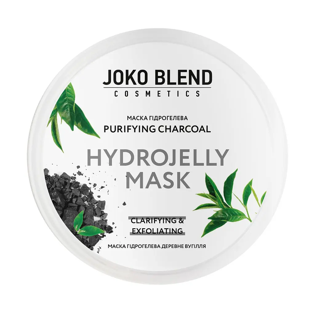 Маска гідрогелева Purifying Charcoal Joko Blend 200 г - фото 2