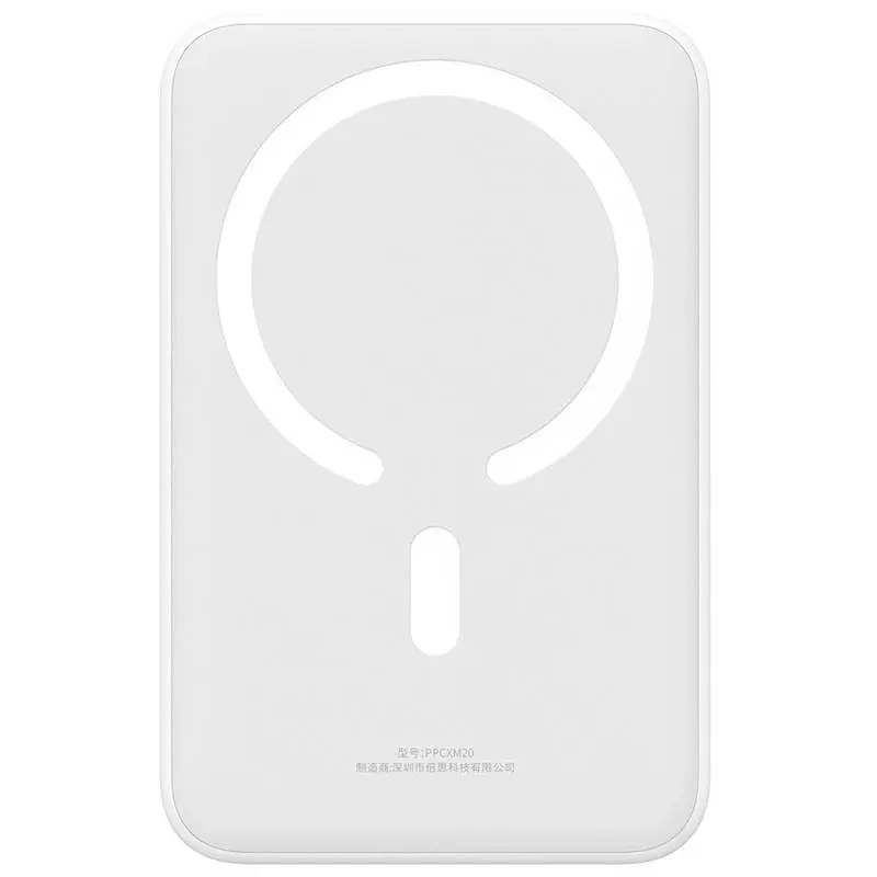 Портативное ЗУ Power Bank Baseus EnerFill FM41 Mini Magnetic PD20W с БЗУ 10000mAh (E0027T) Moon White - фото 2