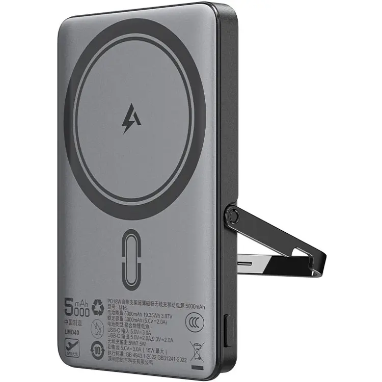 УМБ Acefast Magnetic Wireless 5000mAh 18W PD,QC3.0 USB-C In/Out,with holder, ультра тонкий M16 Black - фото 3