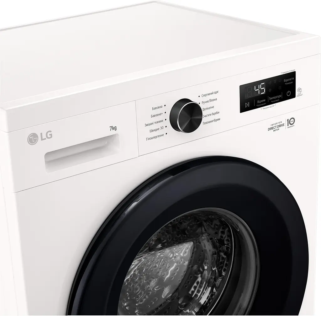 Пральна машина LG F2Y1HS6W - фото 7