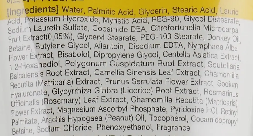 Пінка для вмивання Eyenlip Calamansi Vita Cleansing Foam 120 мл - фото 3