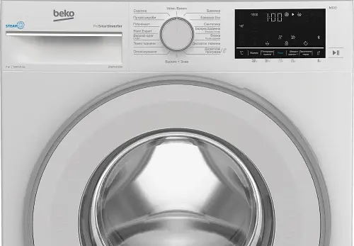 Пральна машина Beko B3WFU5723W, White, 7 кг, фронтальна, 15 програм, швидкість віджиму 1200 об/хв, пар, інвертор, клас енергоспоживання A+++, 84.5х60х49.6 см - фото 4