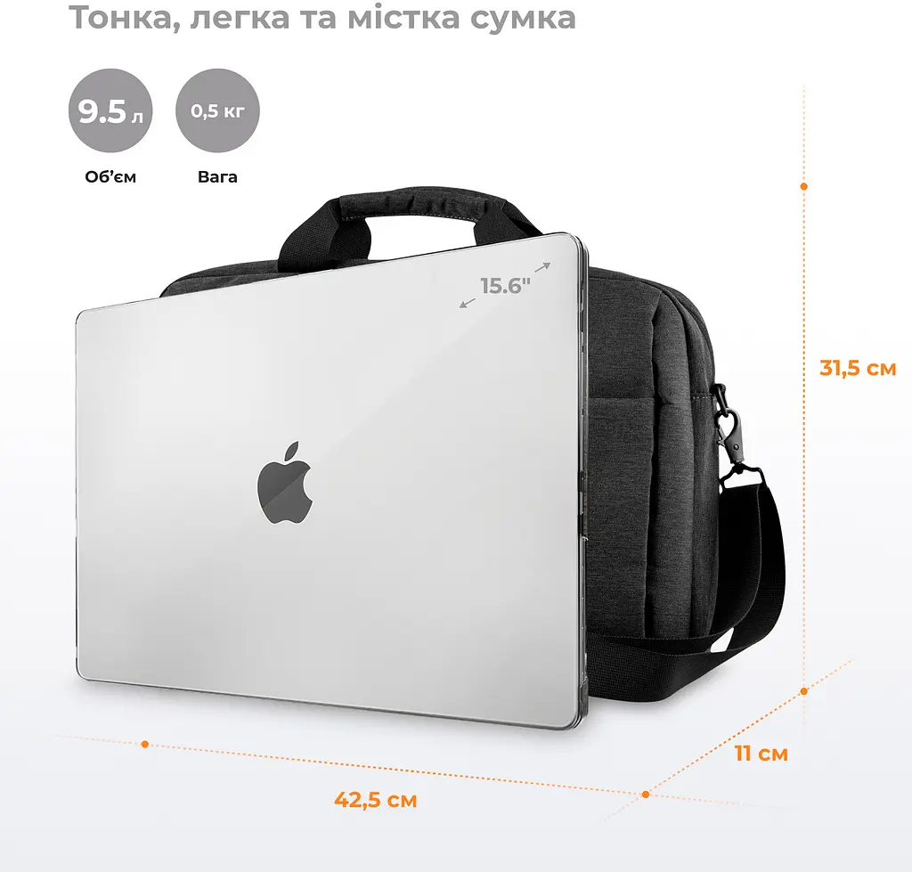 Сумка для ноутбука 16 дюймів 2E Melange 16 Black Graphite - фото 6