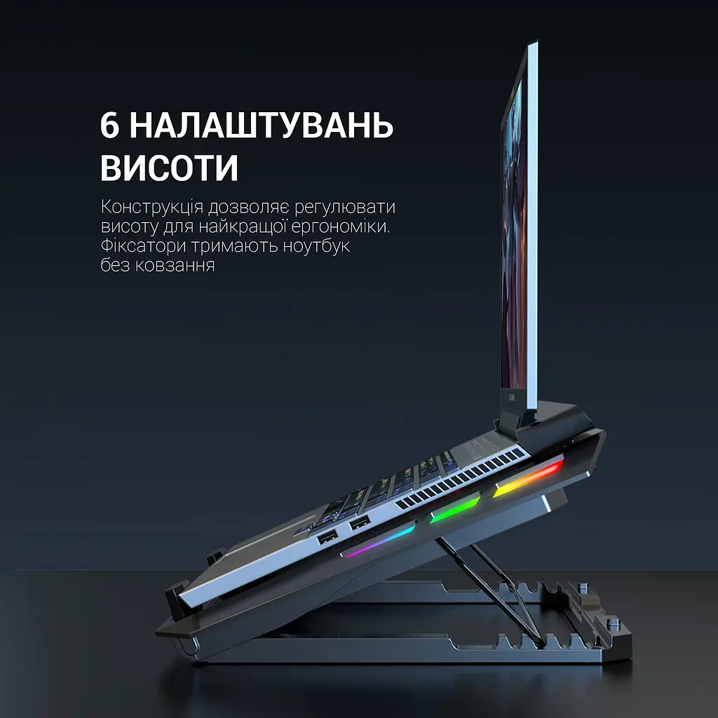 Підставка для ноутбука GamePro CP740 [111010] - фото 6
