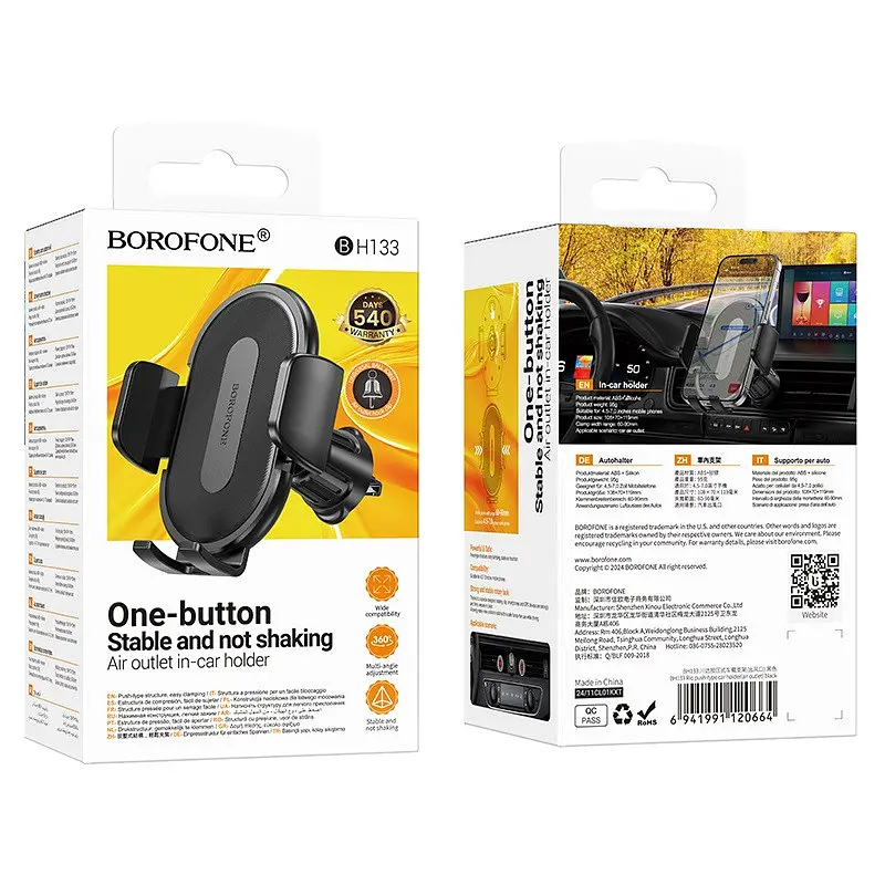 Автотримач для телефону BOROFONE BH133 Rio push-type car holder (air outlet) Чорний - фото 2
