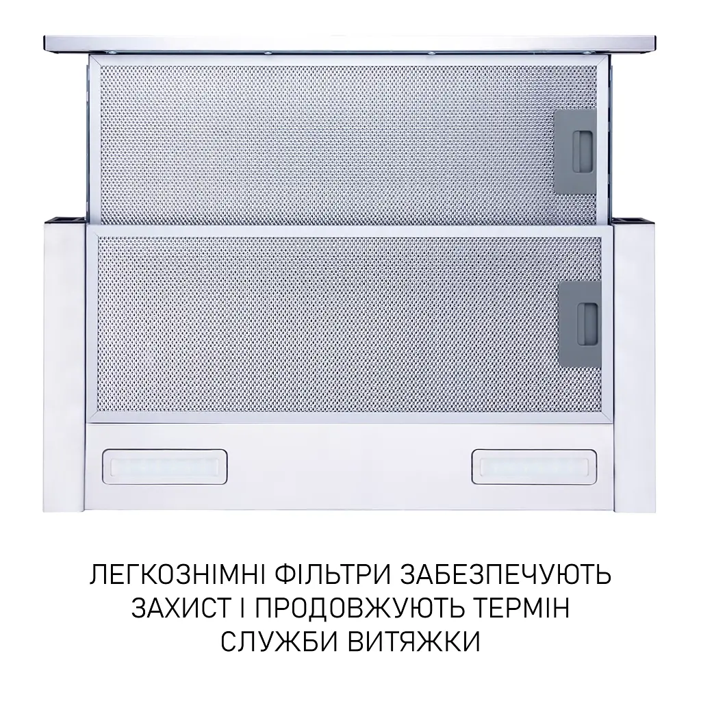 Витяжка телескопічна Minola HTL 6615 I 1000 LED - фото 5