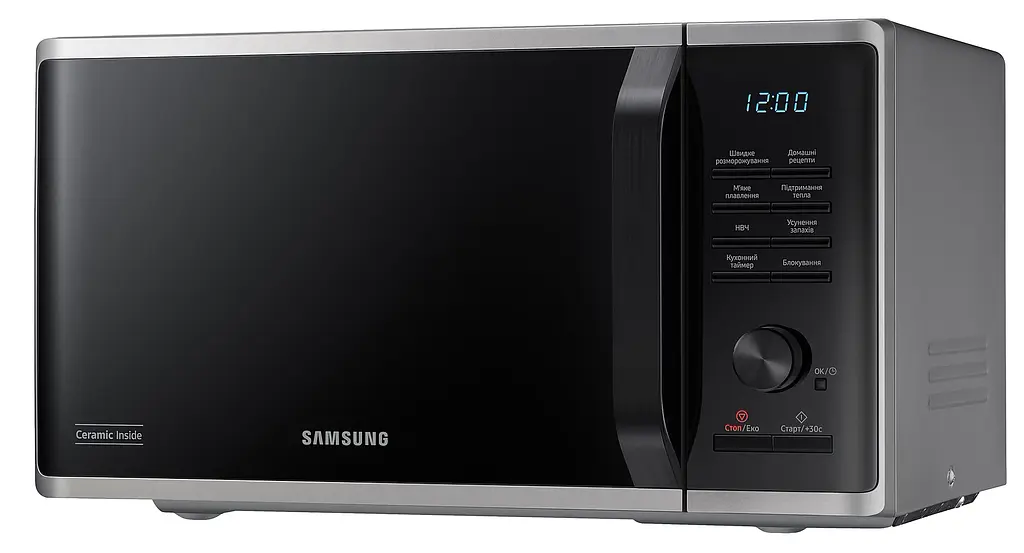 Микроволновая печь Samsung MS23K3515AS/UA - фото 2