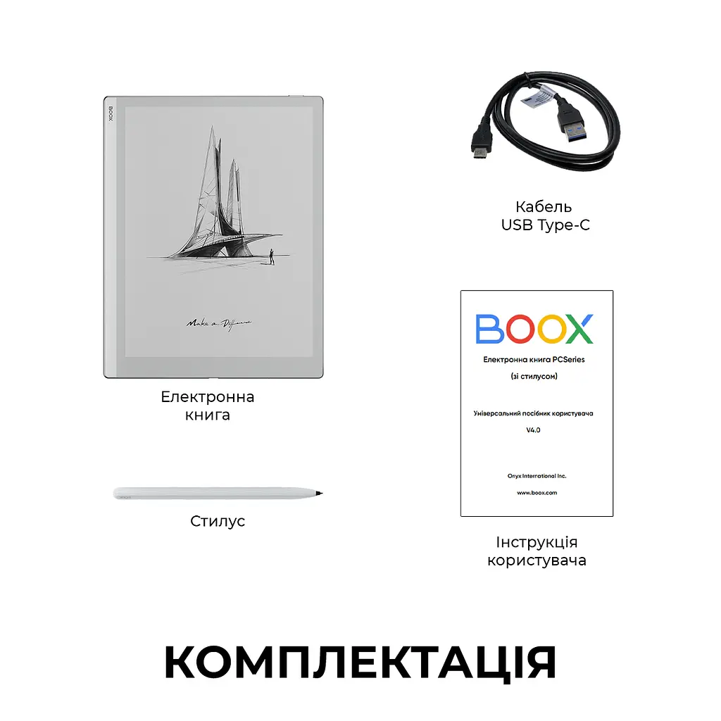 Електронна книга BOOX Go 10.3 - фото 9