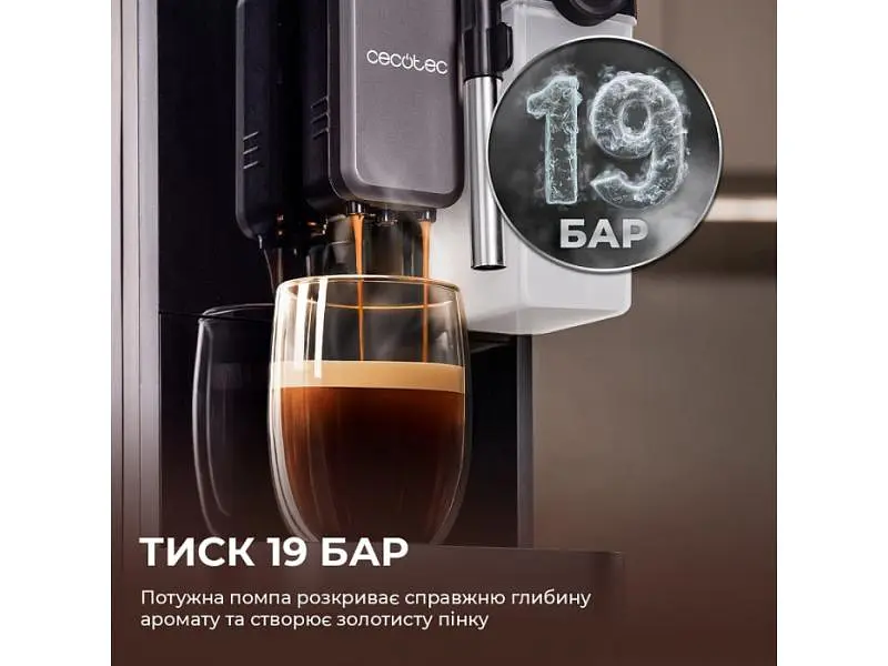 Кавомашина автоматична Cecotec Cremmaet Lungo Latte (A01_EU01_102810) - фото 7