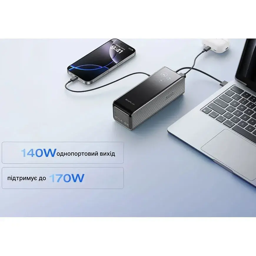 Зовнішній акумулятор EcoFlow RAPID Power Bank 25000mAh Silver [EF-RAPID25K140W-S-EU] [139815] - фото 6