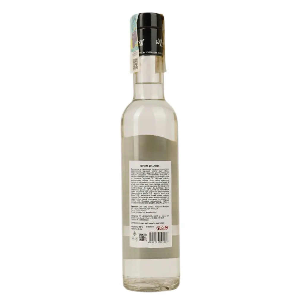 Водка Kvint Volchitsa 40% 0.5 л - фото 4