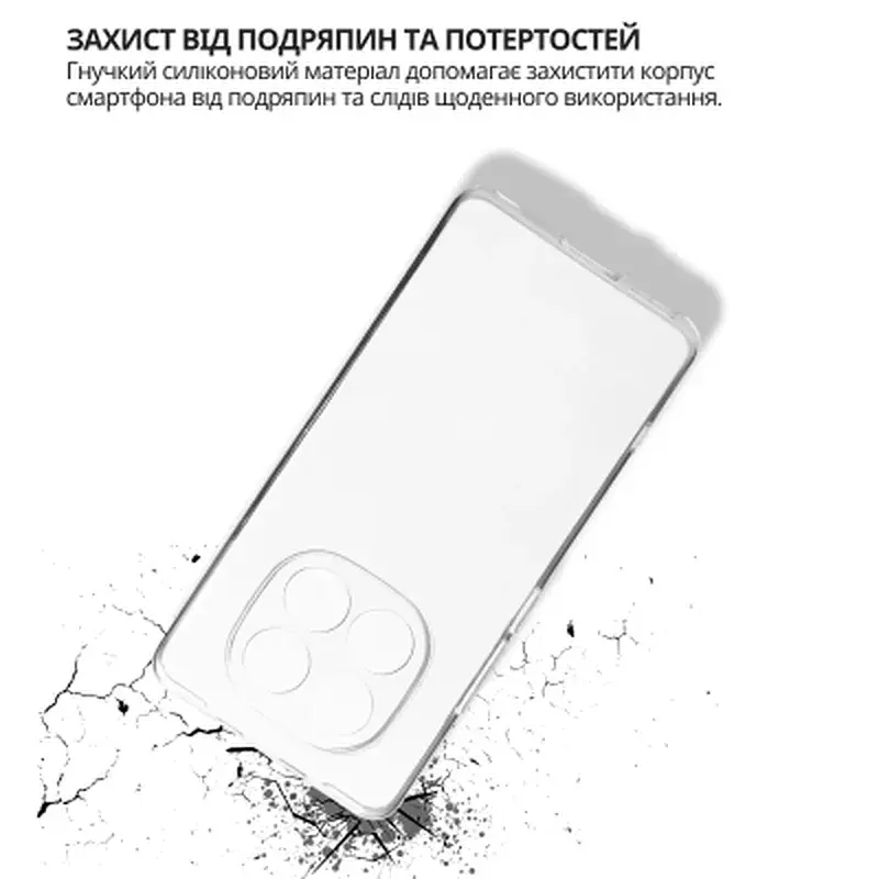 Чохол до мобільного телефона BeCover Xiaomi Redmi Note 15 5G Transparent (715050) - фото 4