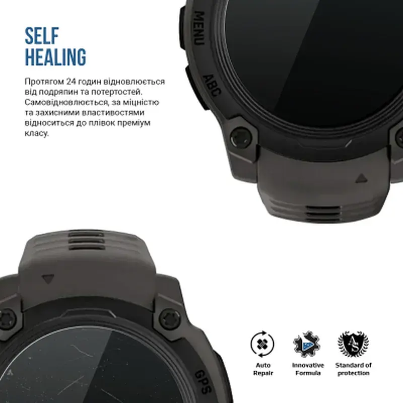Плівка захисна Armorstandart Matte hydrogel Garmin Instinct E 40mm 6 pcs (ARM92024) - фото 3