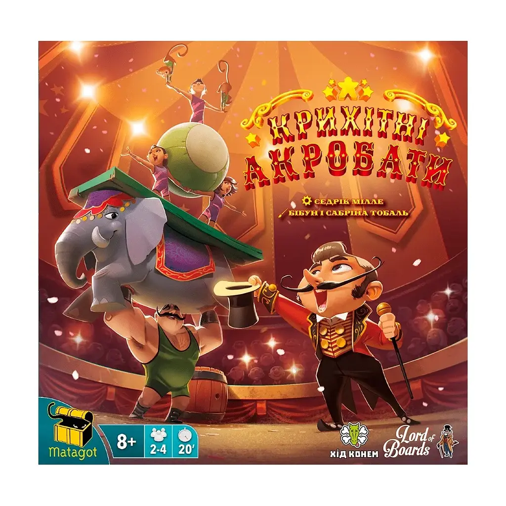 Настільна гра Lord of Boards Крихітні акробати (Tiny Acrobats) (укр.) (LOB2110UA) - фото 2