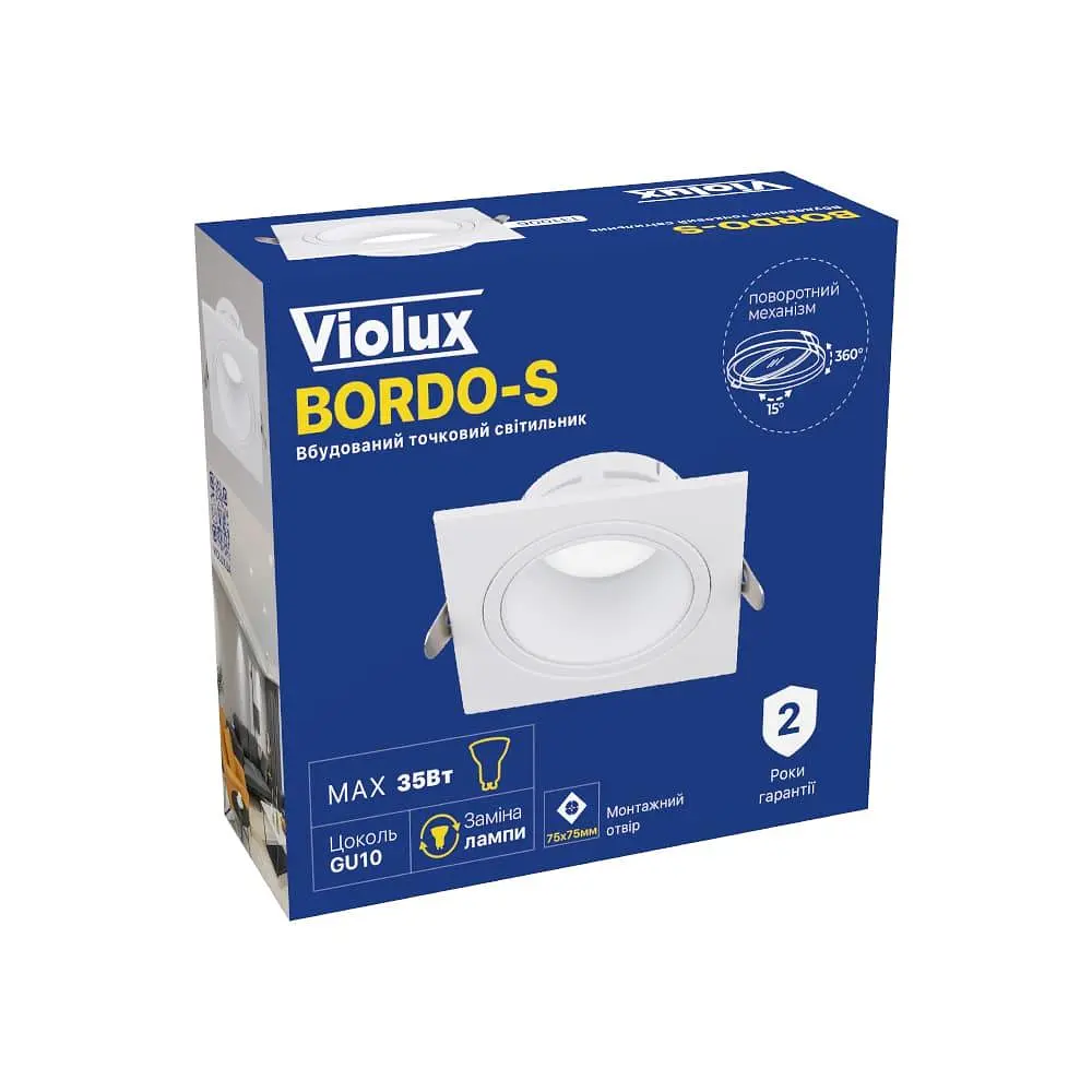 Світильник точковий Violux BORDO-S GU10 IP20 білий (131006 ) - фото 6