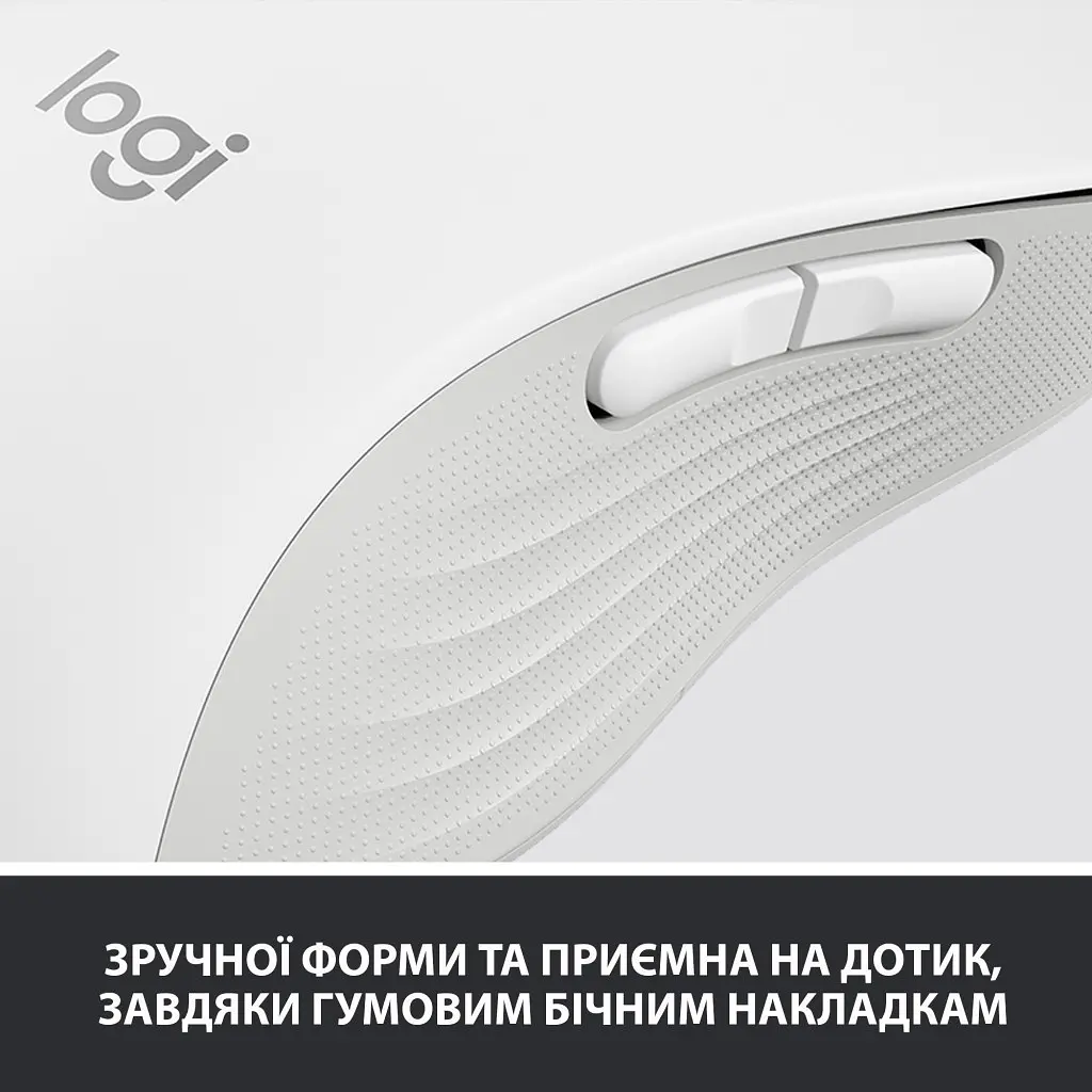 Мишка Logitech Signature M650 L Wireless LEFT Off-White (910-006240) - фото 7