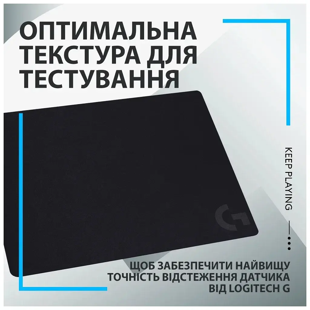 Килимок для мишки Logitech G240 Gaming Mouse Pad Black (943-000785) - фото 8