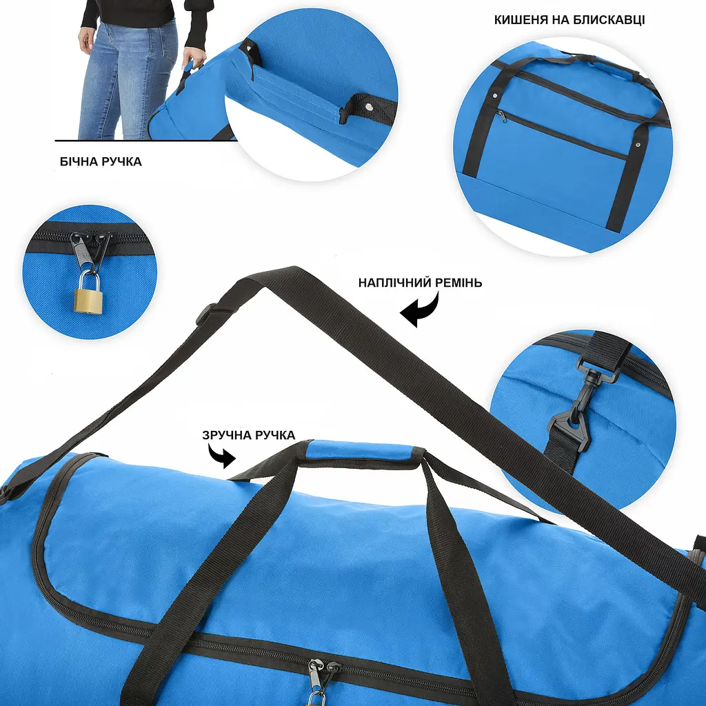 Сумка дорожня на колесах TravelZ Wheelbag 100 Liter Blue (603093) - фото 4