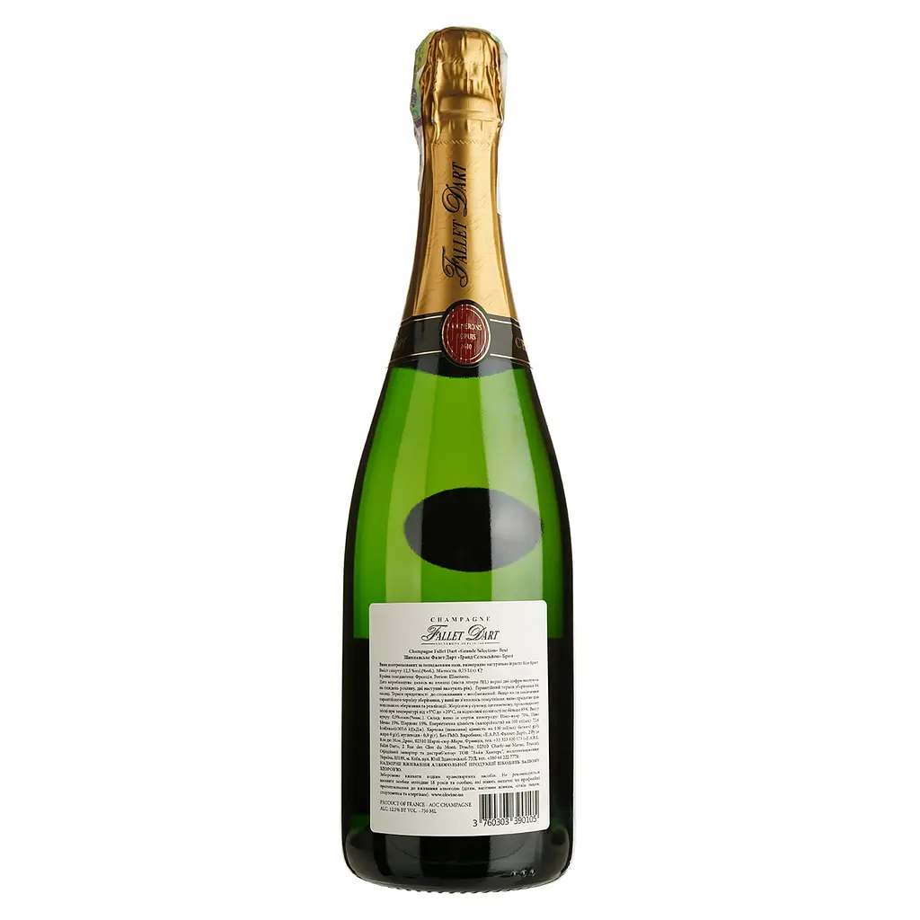 Шампанское Fallet Dart Grande Selection Brut белое брют 0.75 л - фото 2