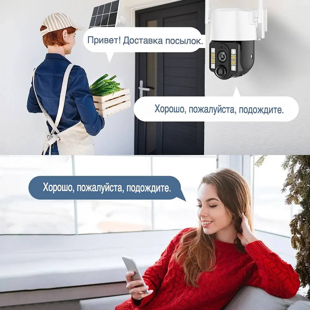IP камера відеоспостереження автономна 4G із сонячною панеллю вулична Wi-Fi 4Мп слот Sim карти з обертанням та датчиком руху нічна зйомка двостороннє аудіо UKC Smart VC3-4G - фото 3