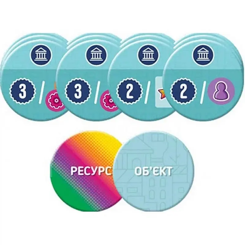 Карткова гра "Карткове місто" Games7Days PCT01UA 160 двобічних карток ресурсів - фото 5