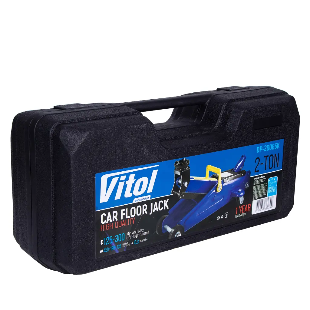Домкрат Vitol DP-20065K, підкатний, гідравлічний, 2т, min 125мм, max 300мм, валіза (DP-20065K) - фото 10