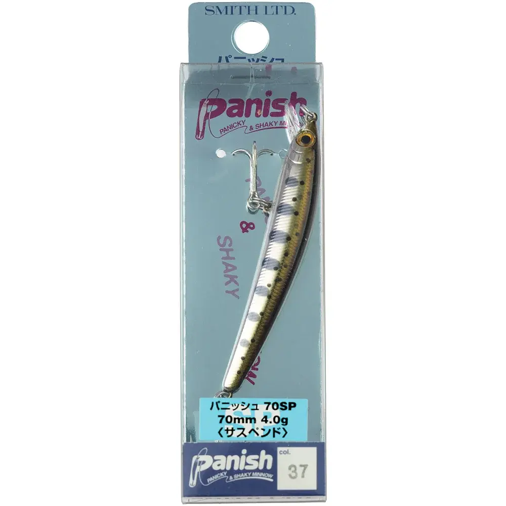 Воблер Smith Panish 70SP 70mm 4.0g #37 GM Yamame - фото 2