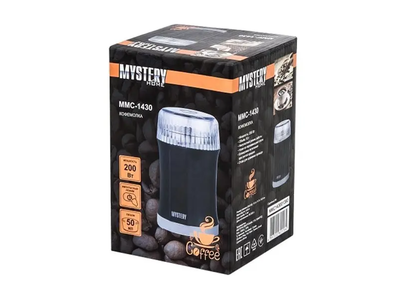 Кавомолка Mystery MMC-1430 - фото 4