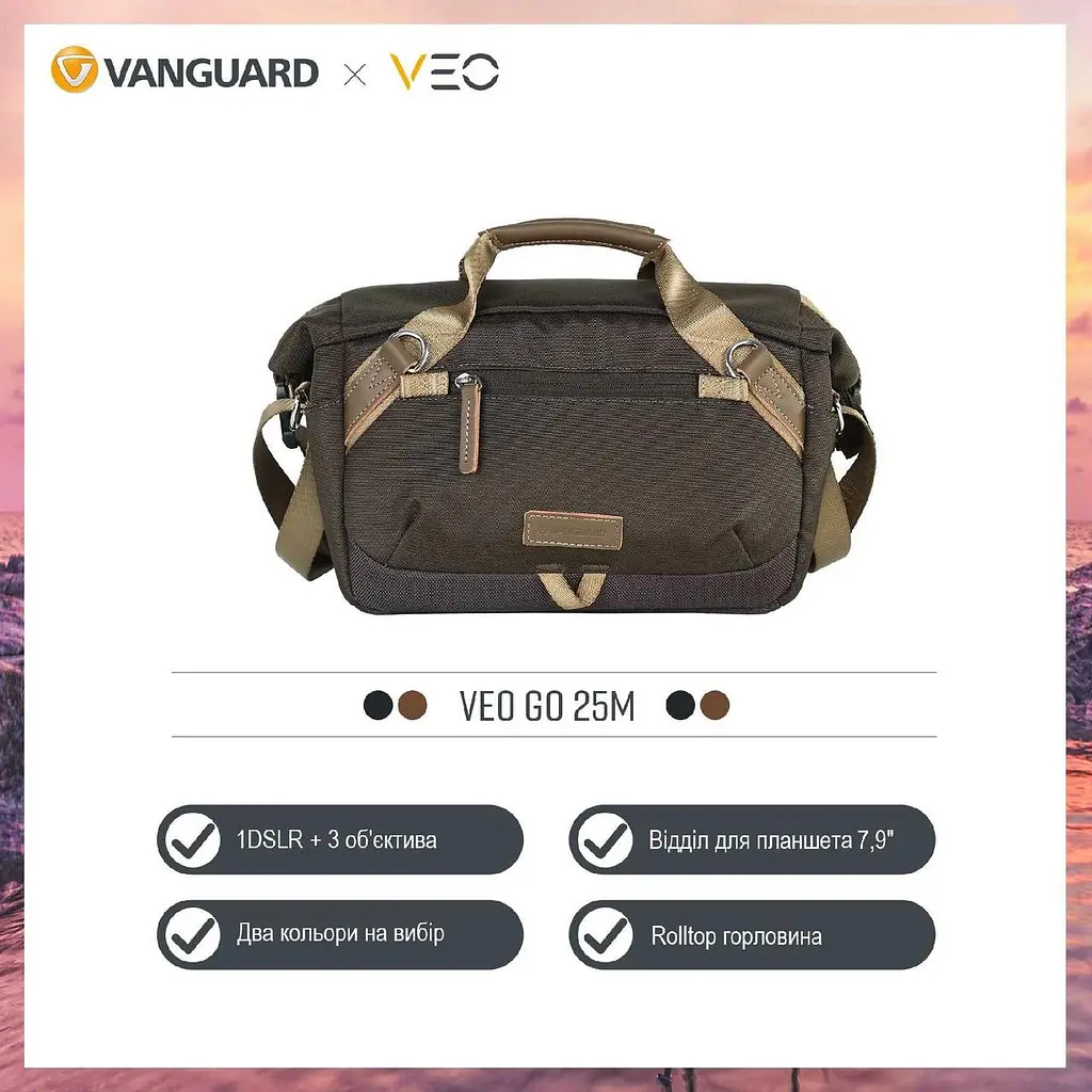 Сумка Vanguard VEO GO 25M Khaki-Green (VEO GO 25M KG), Хакі - фото 5
