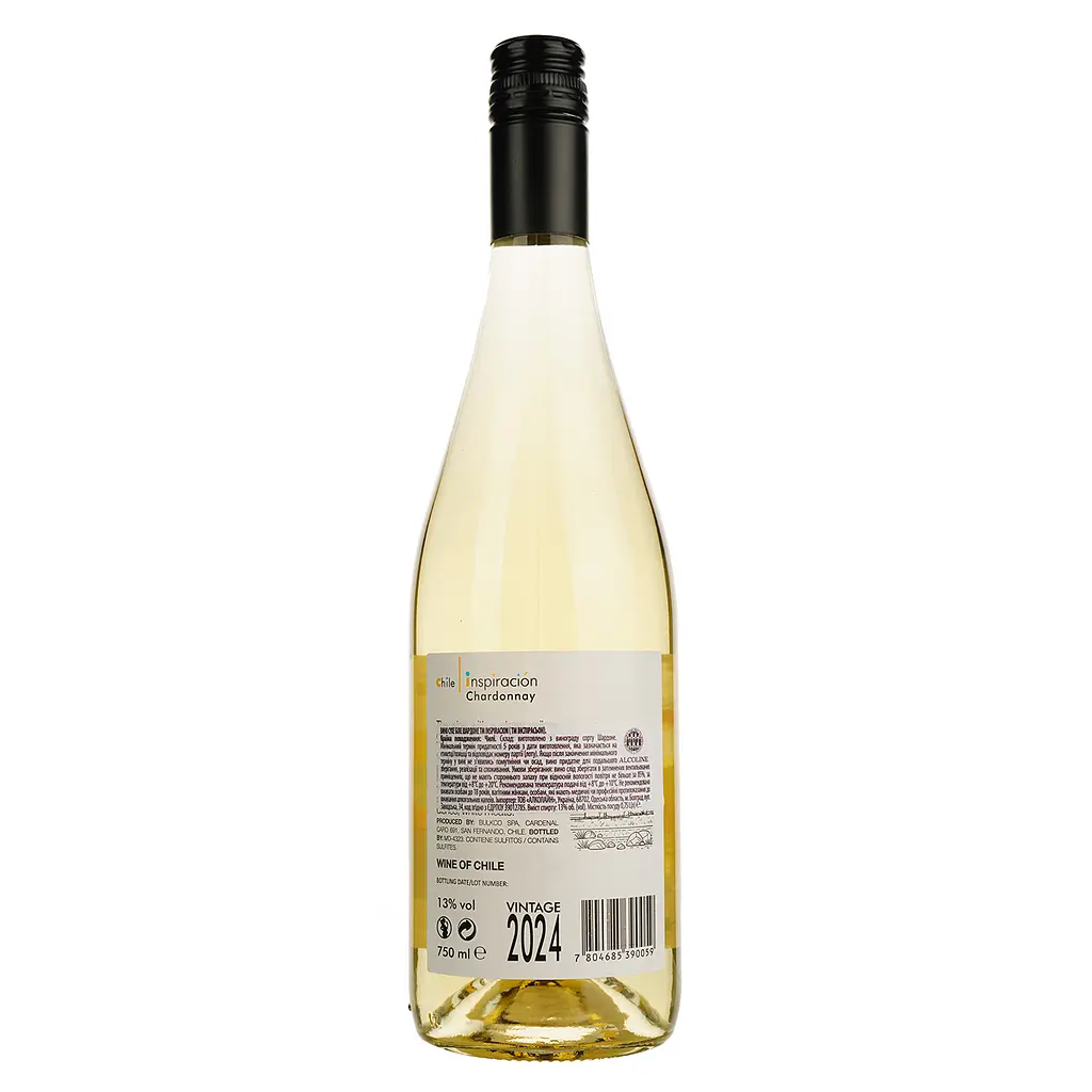 Вино Inspiracion Chardonnay белое сухое 0.75 л - фото 3