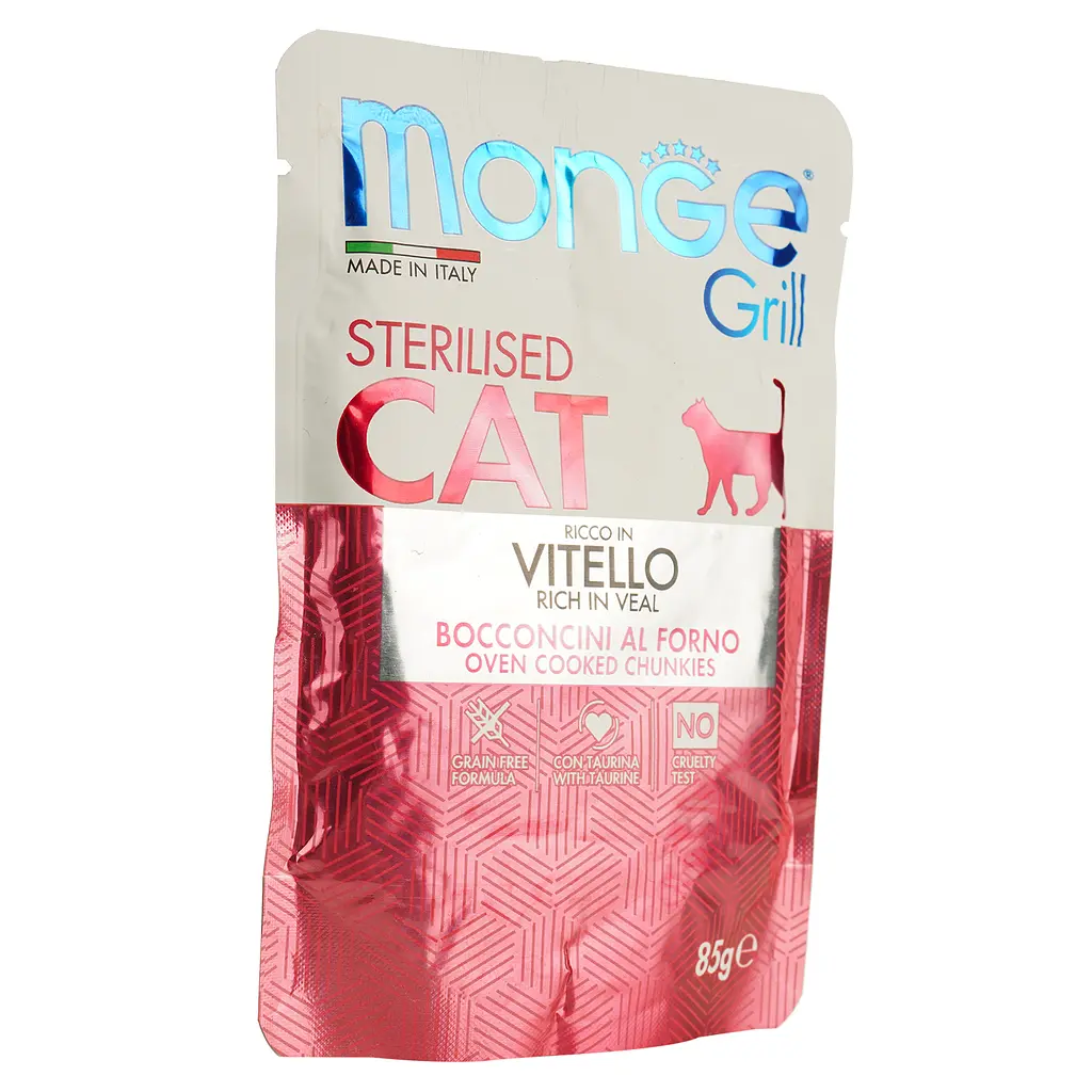 Влажный корм Monge Cat Grill Sterilised телятина 85 г (70013642) - фото 3