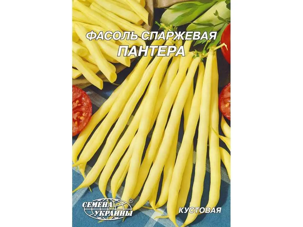 Квасоля СЕМЕНА УКРАИНЫ (10 пачок) Гігант кущова Пантера желтая 20г