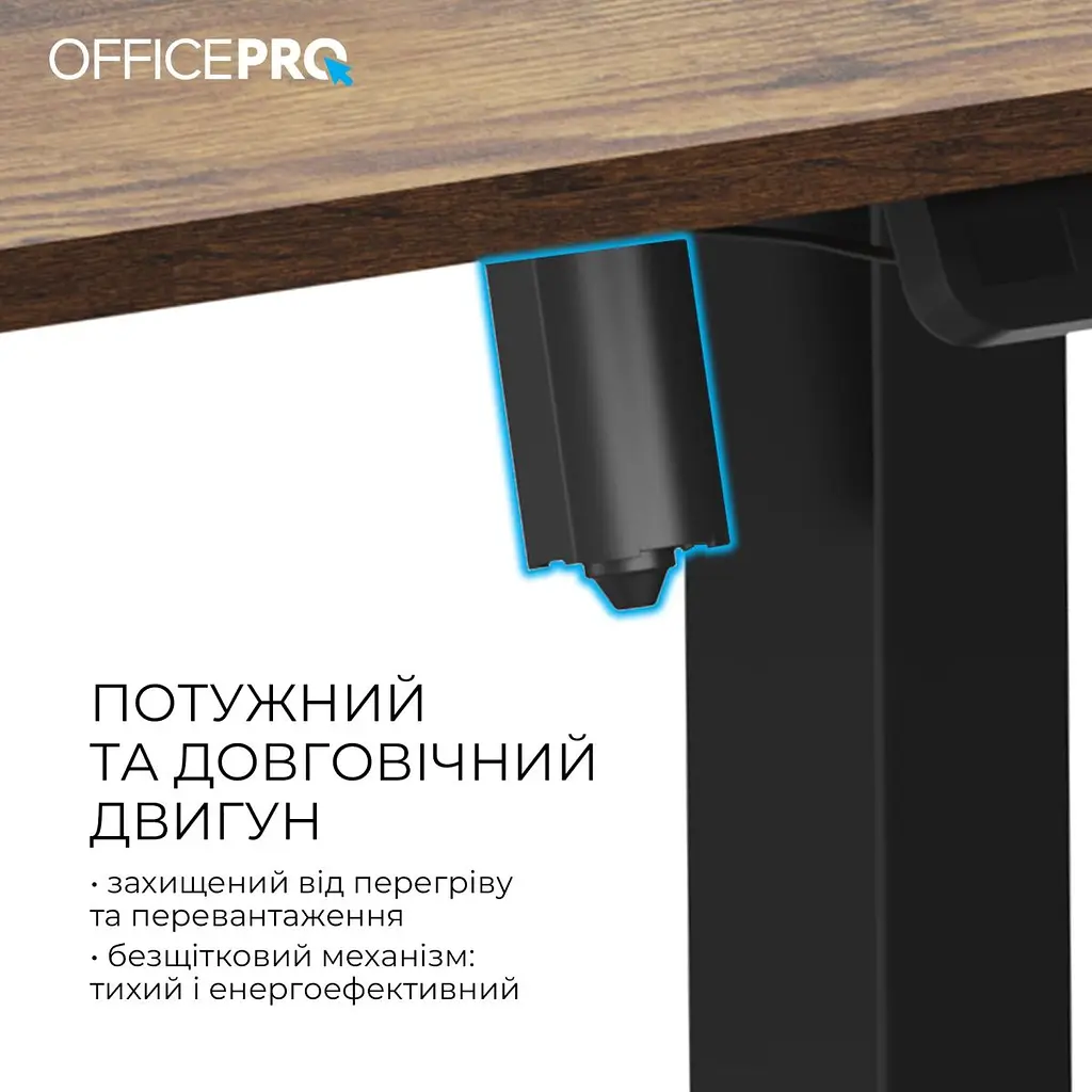 Компьютерный игровой стол OfficePro ODE1260DW Dark Wood/Black [124835] - фото 6