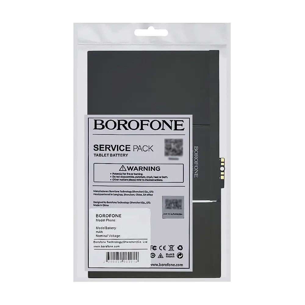 Акумулятор Borofone A1376 для Apple iPad 2 - фото 5
