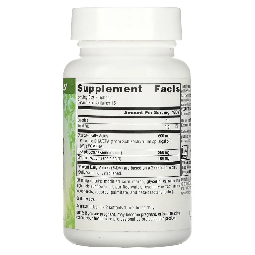 Омега-3 з морських водоростей Source Naturals Non-Fish Omega-3 300 мг 30 капс - фото 2
