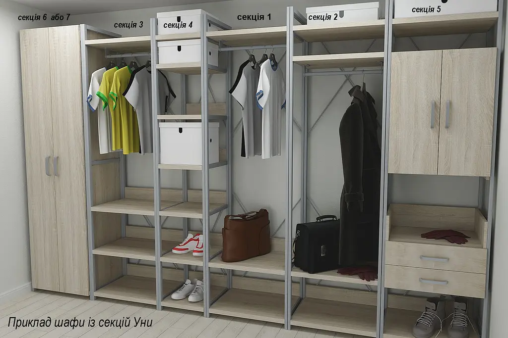 Шафа Гардероб Уні секція 2 серії Конект Ferrum-decor 220x60x50см Сірий метал ДСП Дуб Сонома 32 мм (FRD-104541) - фото 5