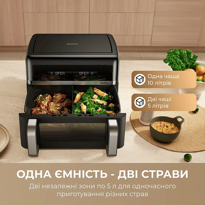 Мультипіч Mova AeroChef FD20s Pro Black (AF-5518ATB-S) - фото 8