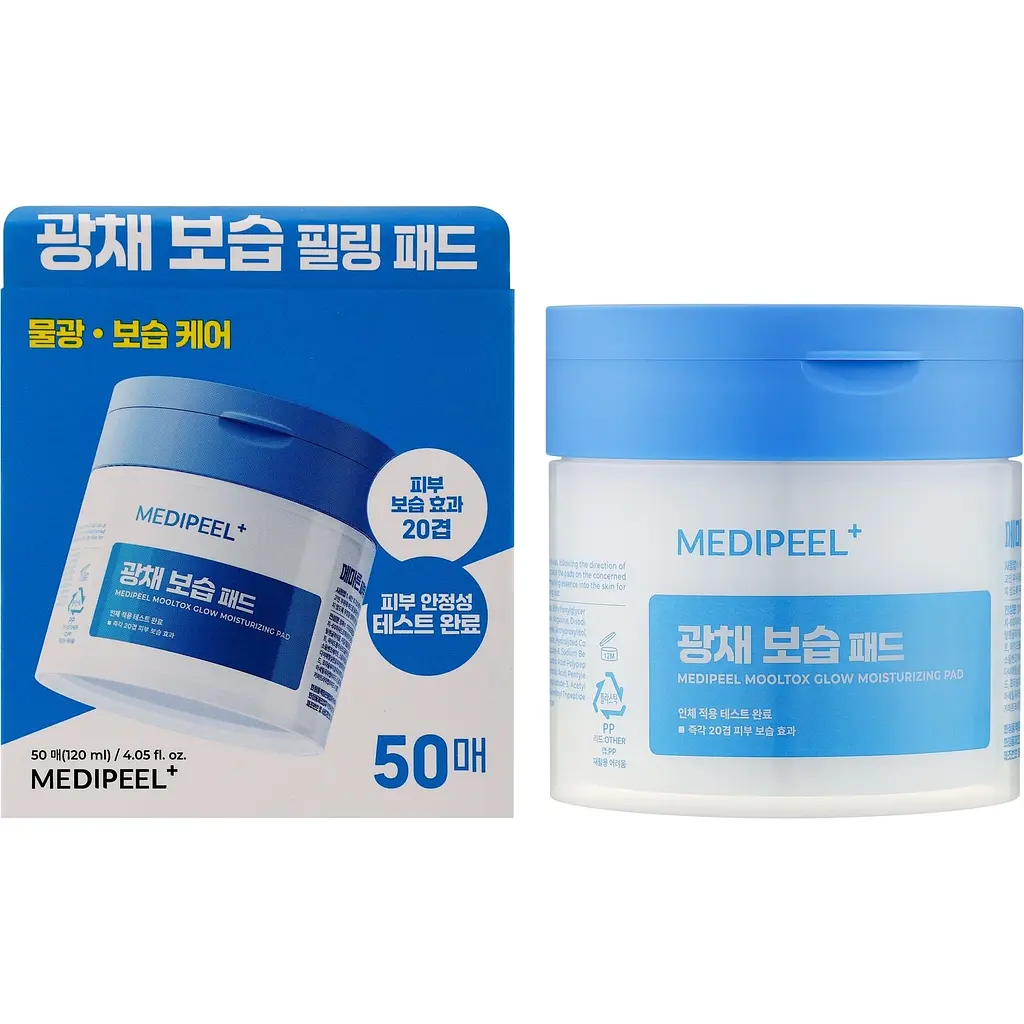 Пілінг-педи для обличчя Medi Peel Mooltox Glow Moisturizing Pad для зволоження та очищення шкіри 50 шт. 120 мл - фото 2