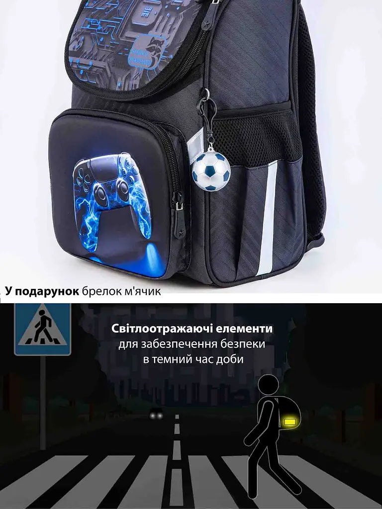 Ортопедический школьный рюкзак (ранец) School Standard для мальчика 570 гр 14,5 литров Черный с синим - фото 9