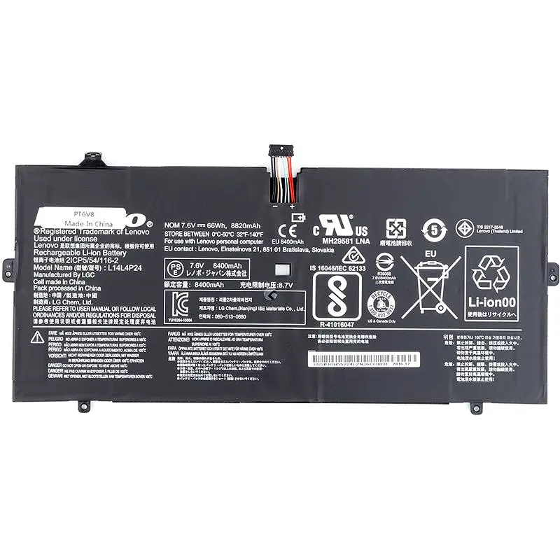 Акумулятор для ноутбуків LENOVO 4 Pro (L14M4P24) 7.6V 8820mAh (original) (NB481026)
