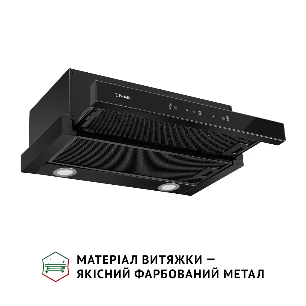 Витяжка телескопічна Perfelli TL 662 BL Motion Control - фото 3