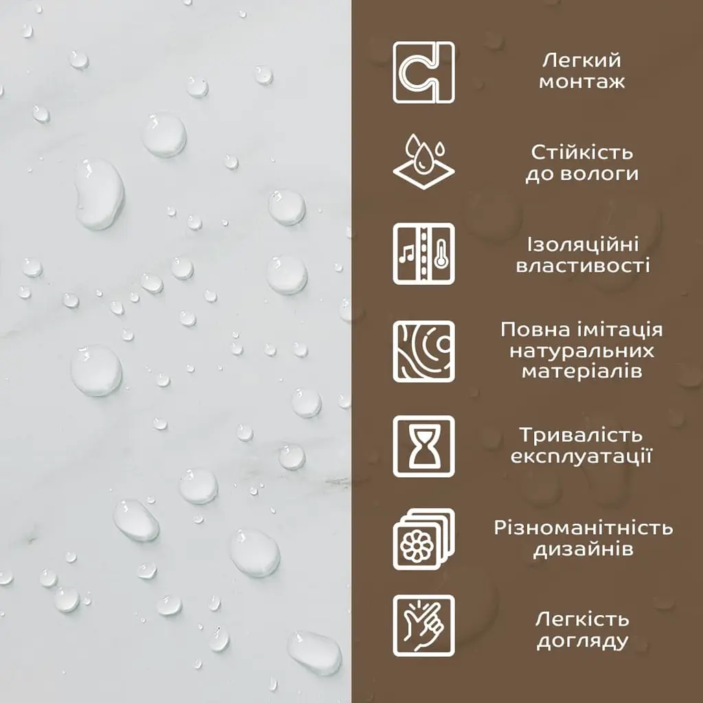 Декоративна плита ПВХ Sticker Wall SW-00001399 Білий мармур 1,22х2,44мх3мм - фото 5