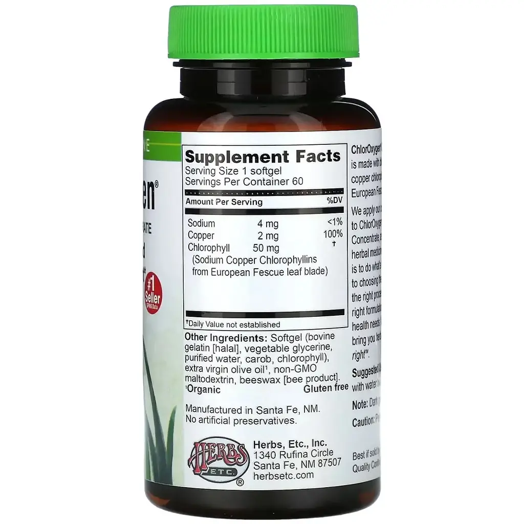 Хлорофіл концентрат Herbs Etc. ChlorOxygen 60 капсул - фото 2