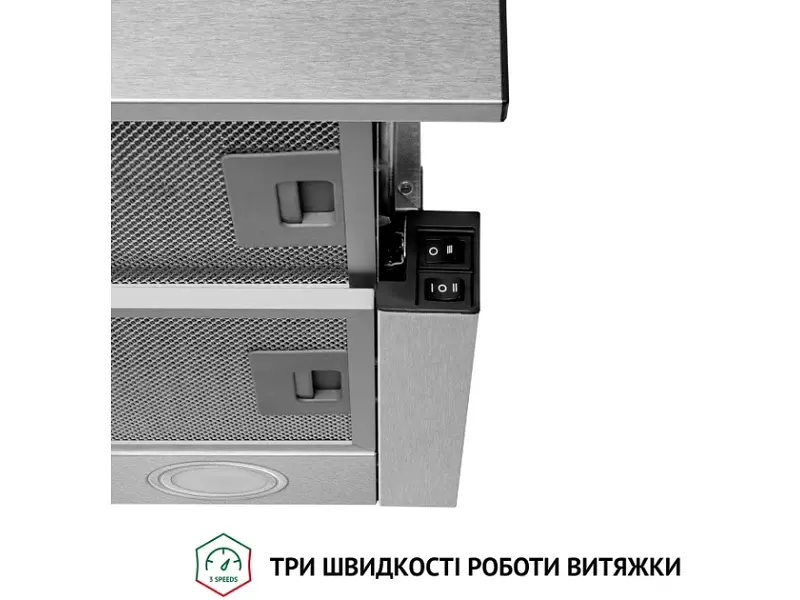 Витяжка Perfelli TL 5212 I 700 LED - фото 6