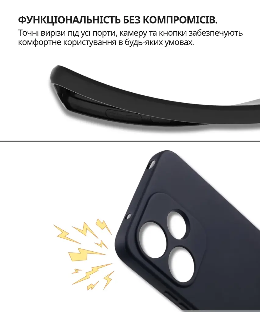 Чохол до мобільного телефона BeCover Silicone Xiaomi Redmi 13x Black (714685) - фото 5