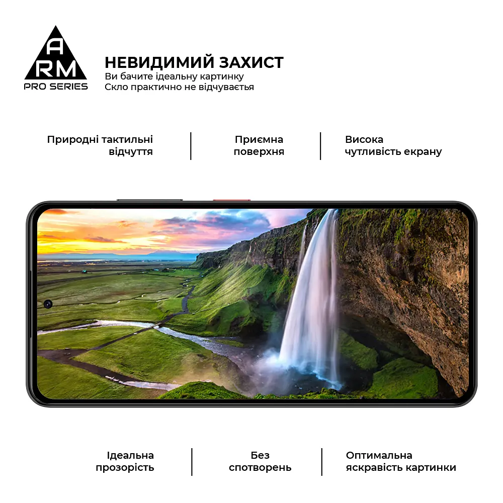 Захисне скло на ZTE Nubia Focus 5G з олеофобним покриттям, Pro, повне проклеювання, антистатичний і пиловідштовхуючий шар, 9H, самоклеючеся, 2.5D, на весь екран, антистатичний клей, ArmorStandart (ARM78909) - фото 4
