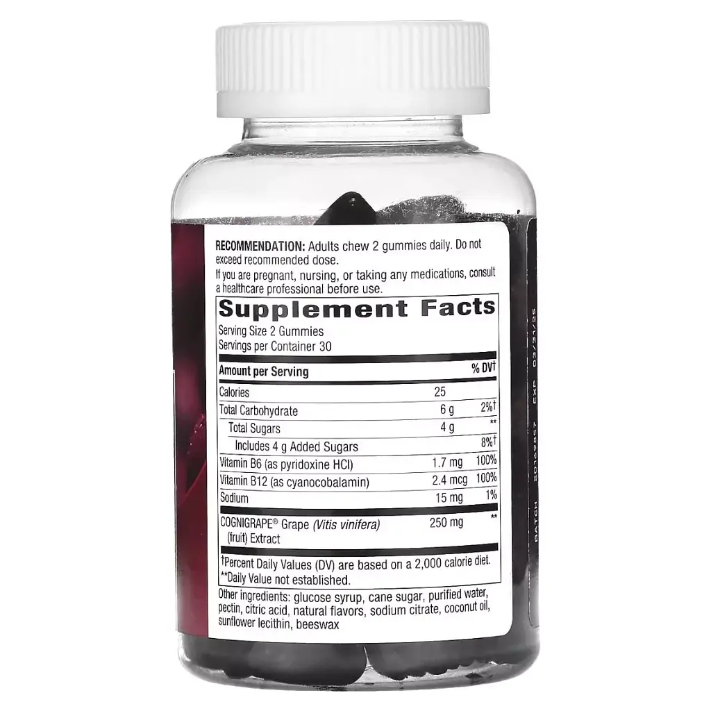 Поддержка памяти и концентрации Nature's Way Brain Fuel вкус винограда 60 жевательных конфет - фото 2