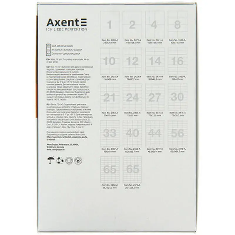 Етикетка самоклеюча Axent 210x148,5 (2 на листі) с/кл (100 листів) (2471-A) - фото 2