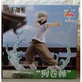 Фигурка Sega Luminasta Магическая Битва Инумаки Тоге Jujutsu Kaisen Inumaki Toge 16 см SL KS IT - фото 5